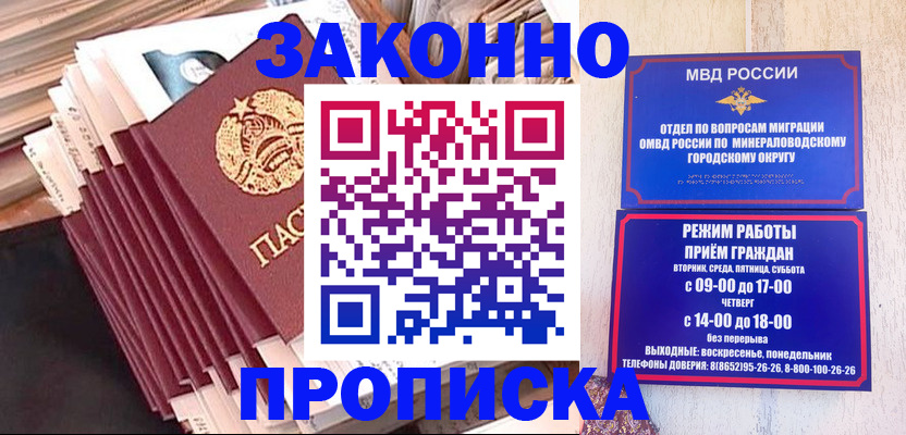 форма 3 в Усть-Куте